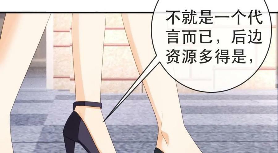 98 求婚129