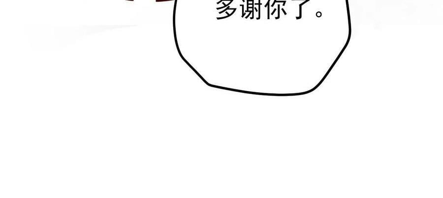 72 导演之争64