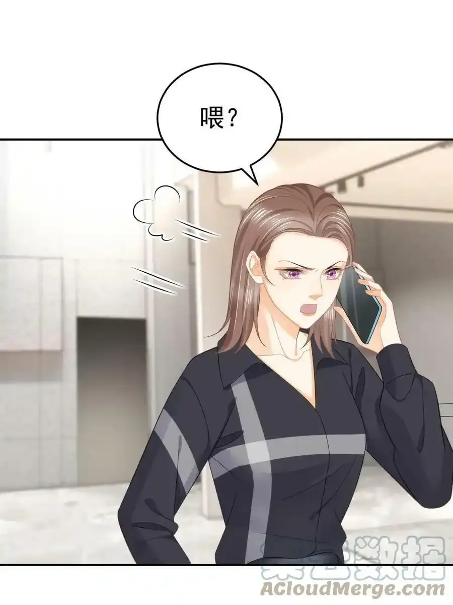 53 全路封杀27