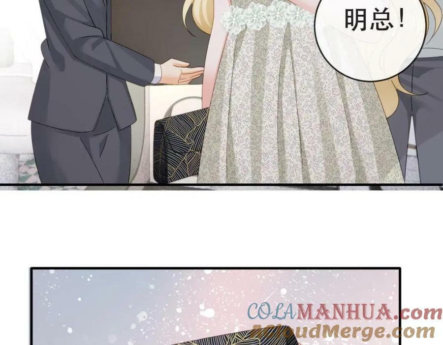 105 真相128