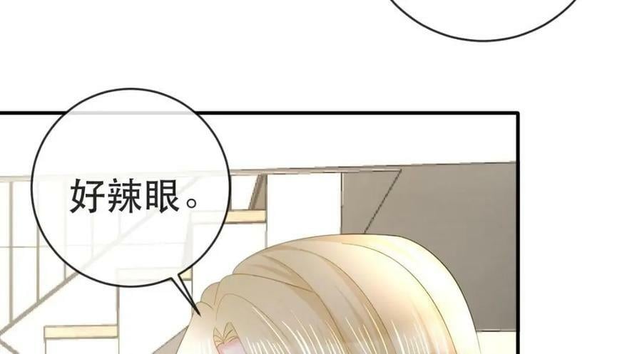 102 一波未平73