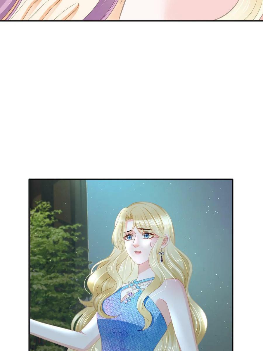 76 姜清妤的执念47