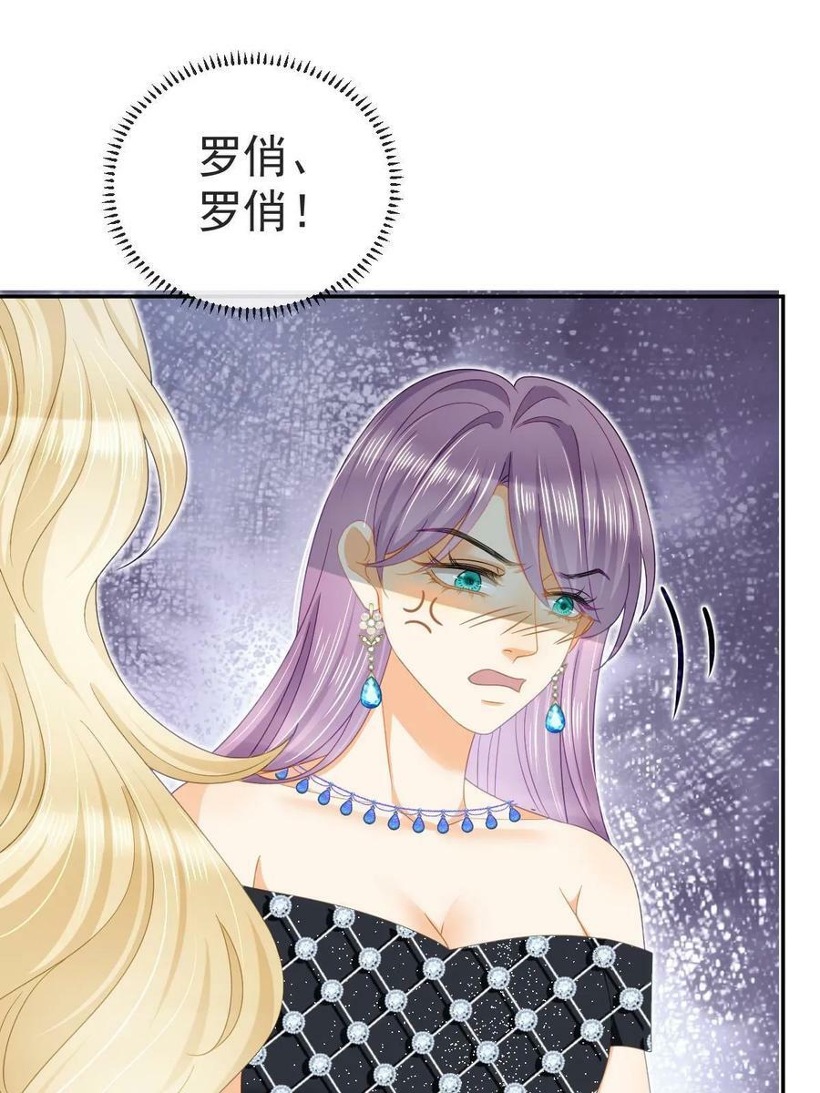 75 南岸小姐26