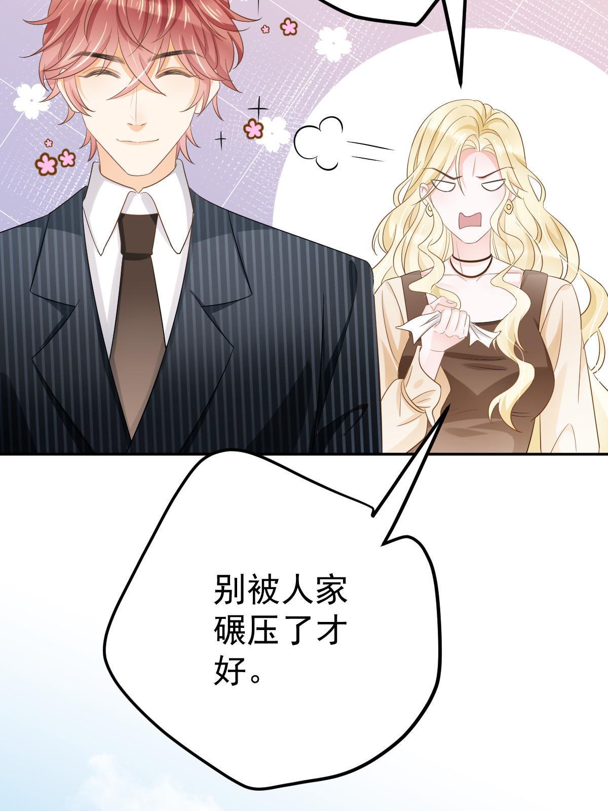 22 斯然哥哥60