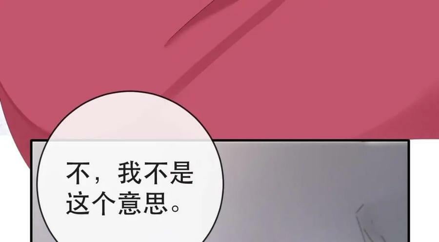 99 乖一点儿51