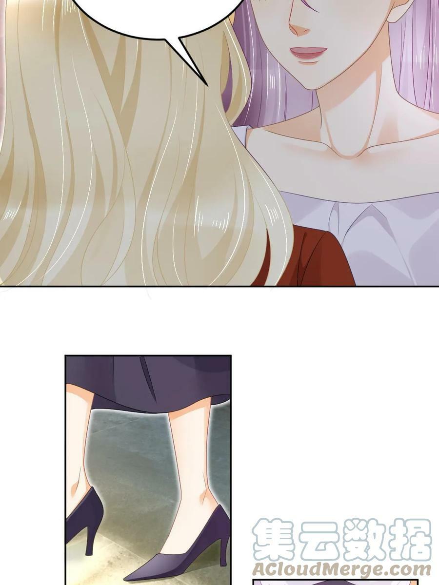 69 前男女朋友24