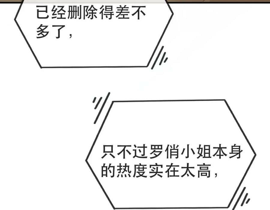 92 搞事！62