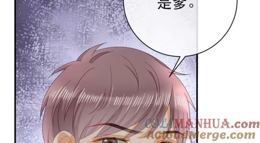 105 真相140