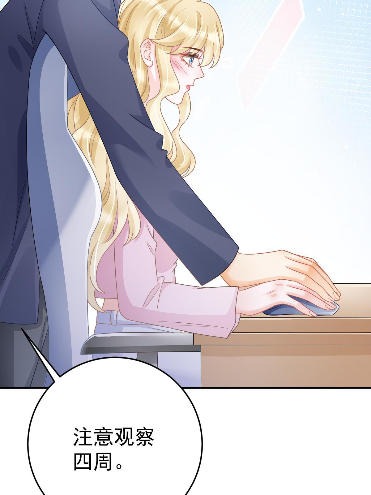 42 答应她19