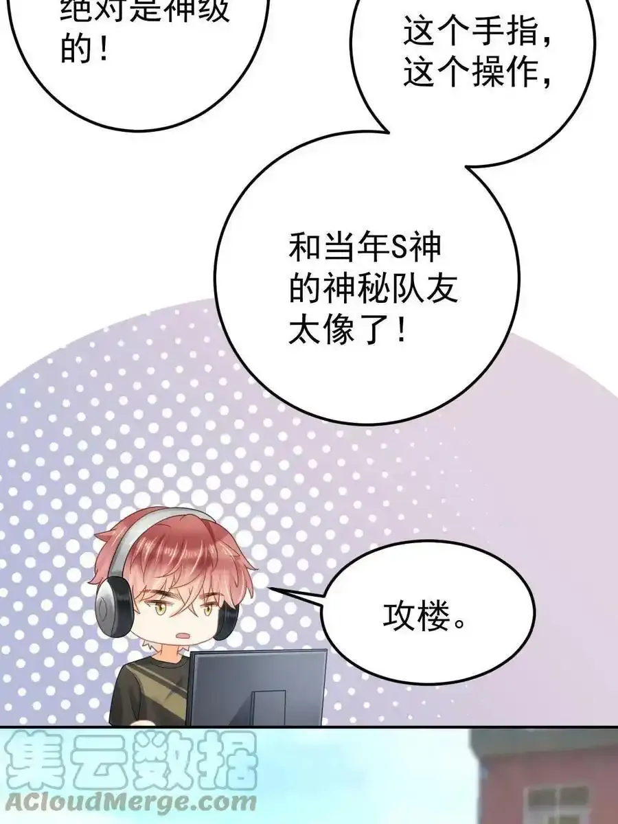 45 赌约30