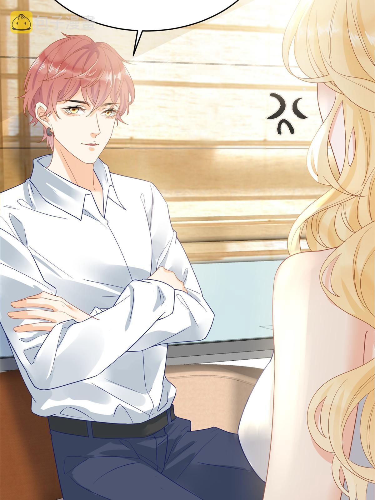 03 和前男友同居？18