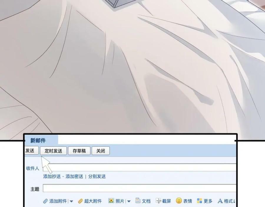 90 某人的处刑日！7