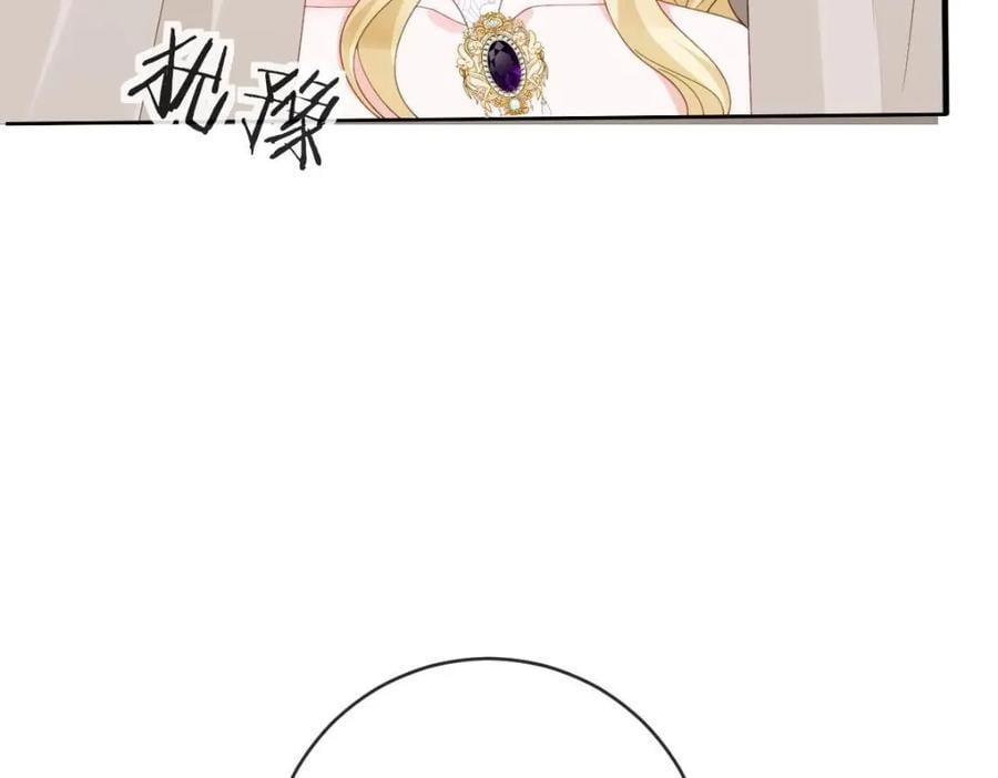 110 带你回家71