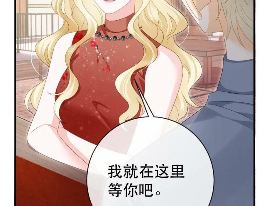83 今晚看你顺眼39