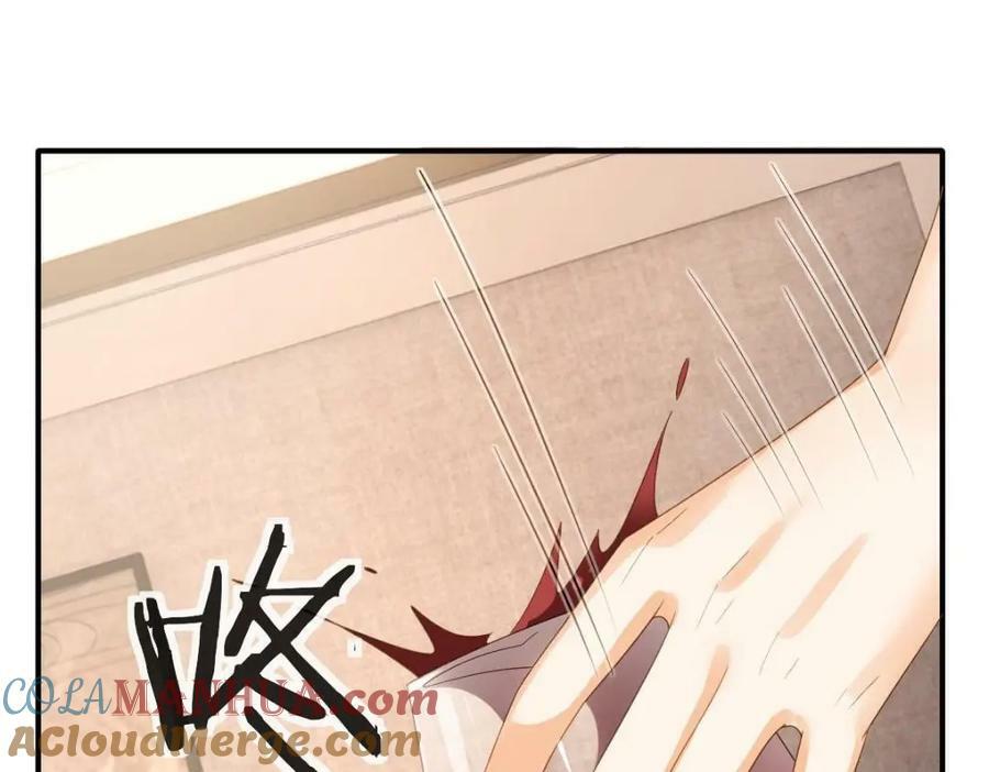 107 有诈36