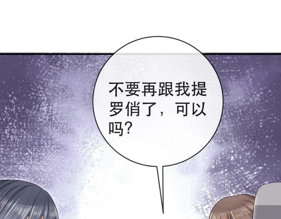 99 乖一点儿62