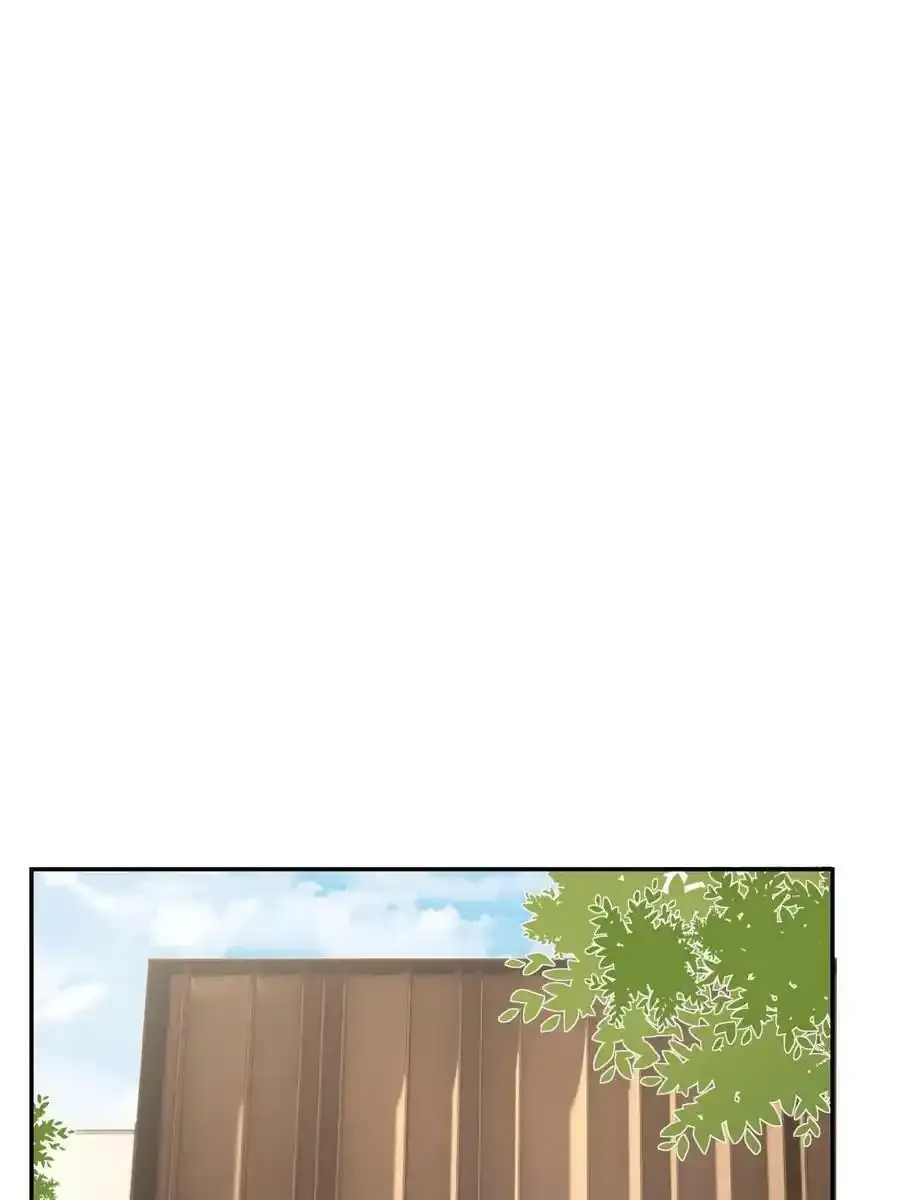 53 全路封杀29