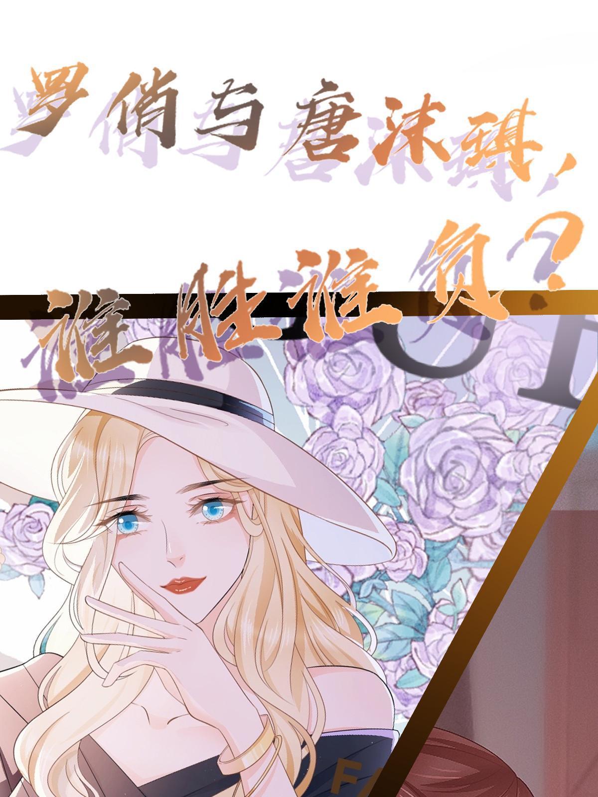 15 3秒VS15分钟3