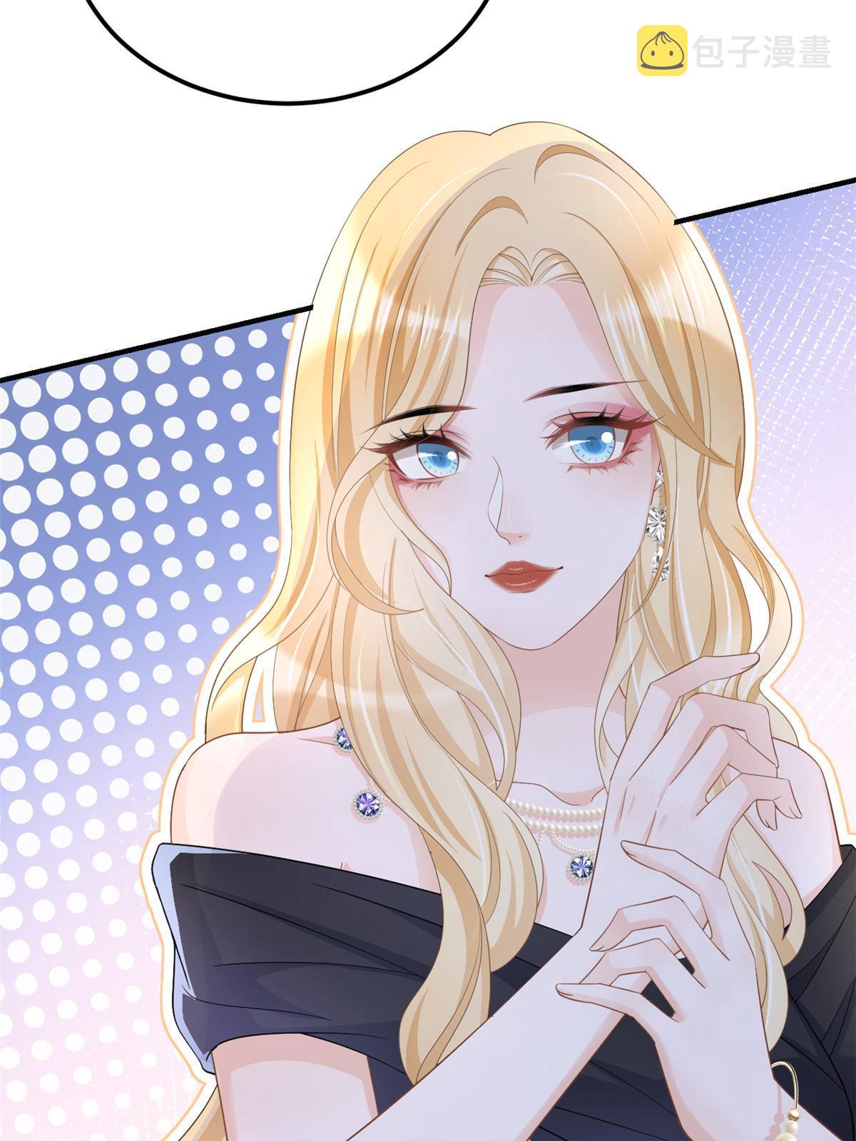 13 艳压20