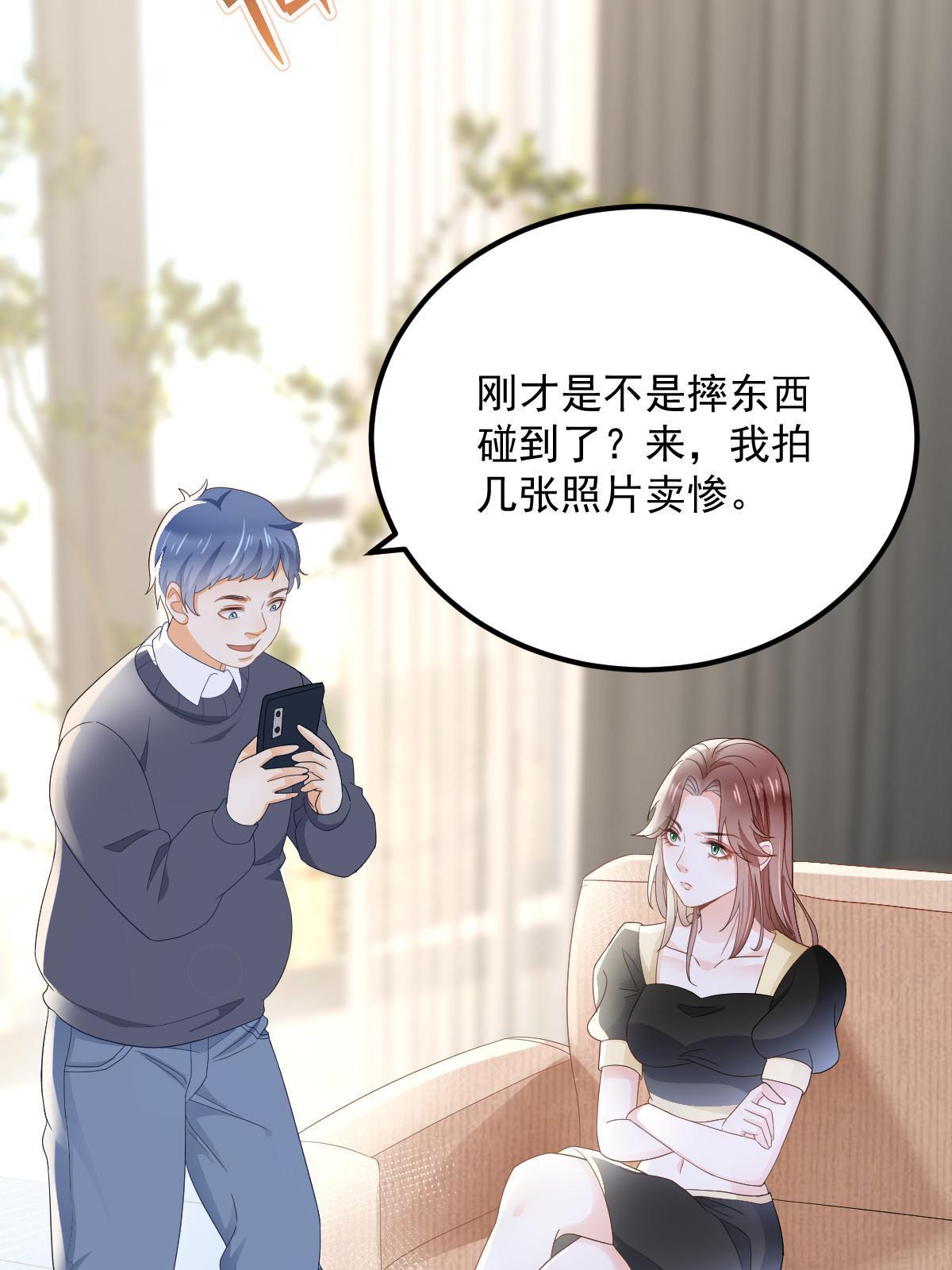 14 没人比你美17