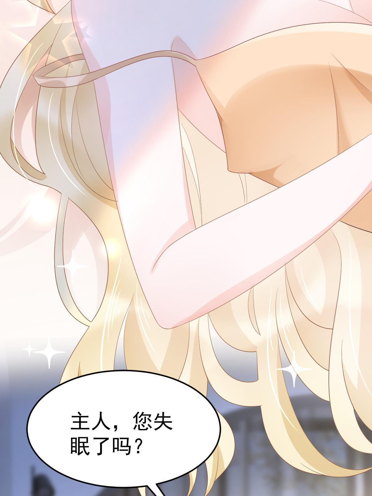 35 要牵手，要亲亲5