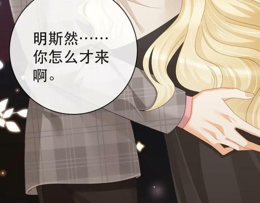 89 看了，亲了，睡了58