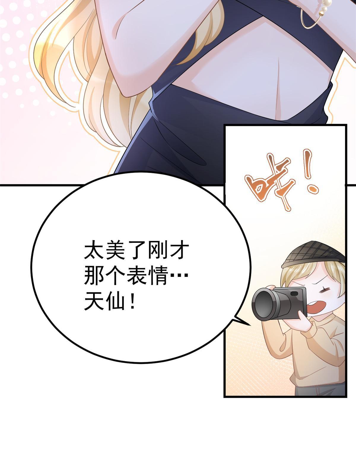 13 艳压21