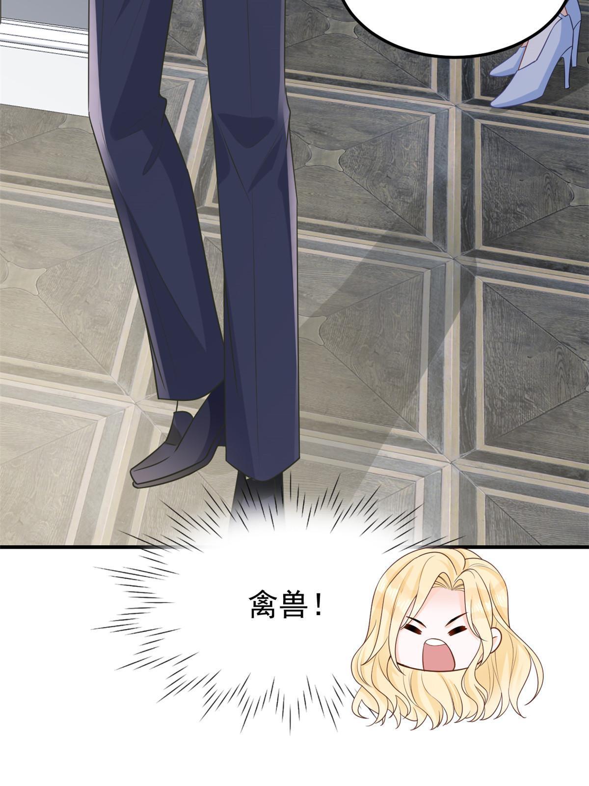 11 塑料闺蜜13