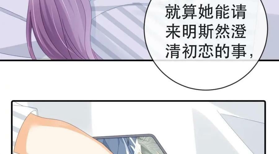 96 是你主动的125