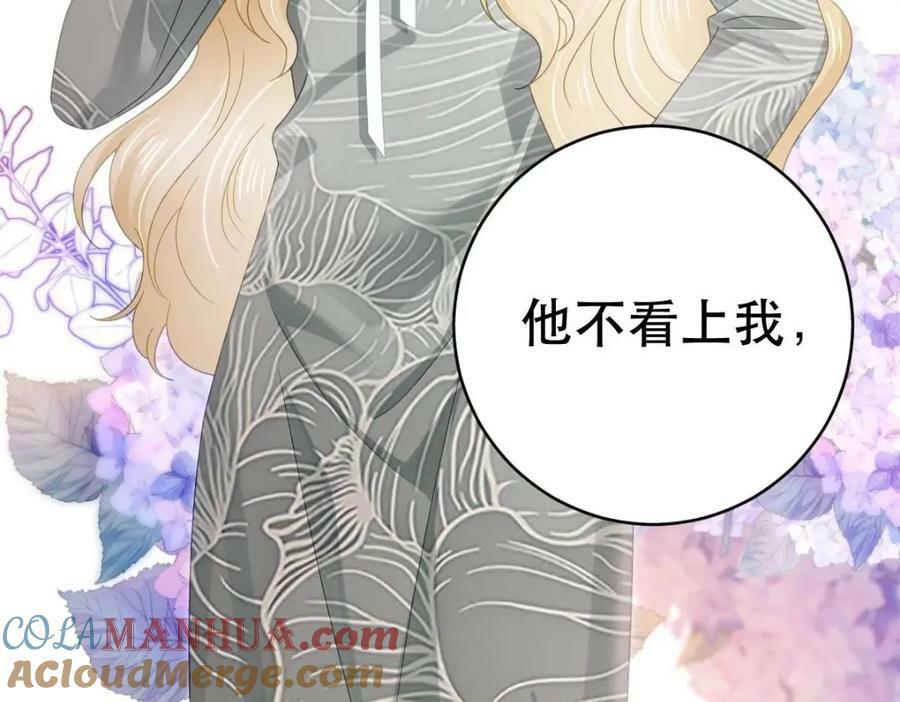 96 是你主动的56