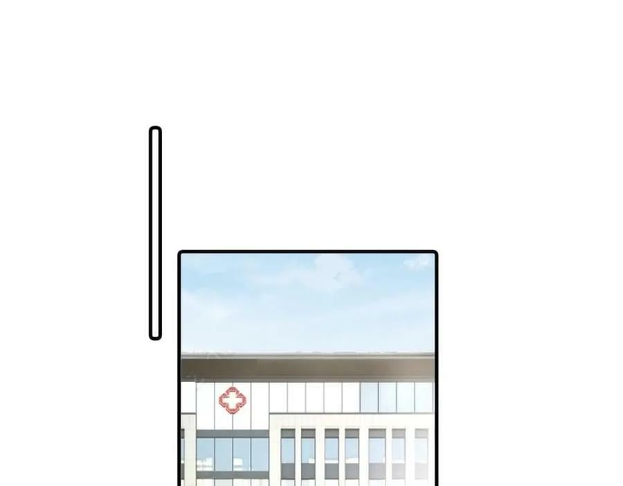 96 是你主动的106