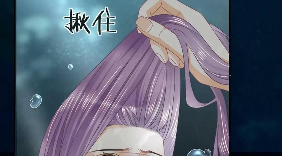 94 活该45