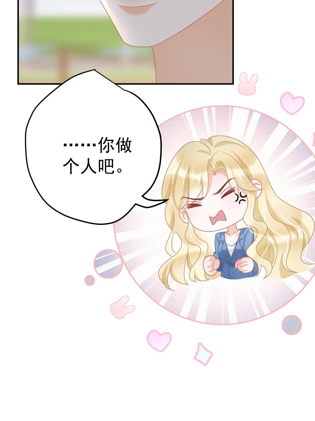39 电竞大神26