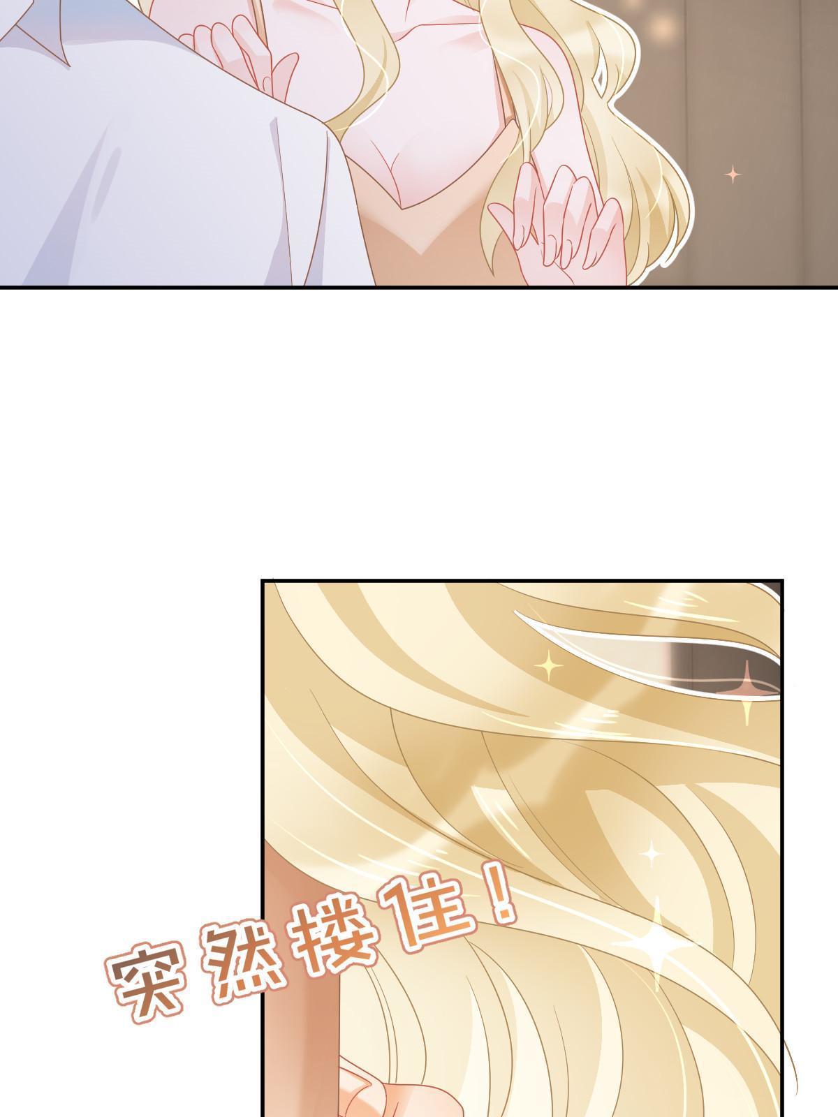 40 让你占便宜56