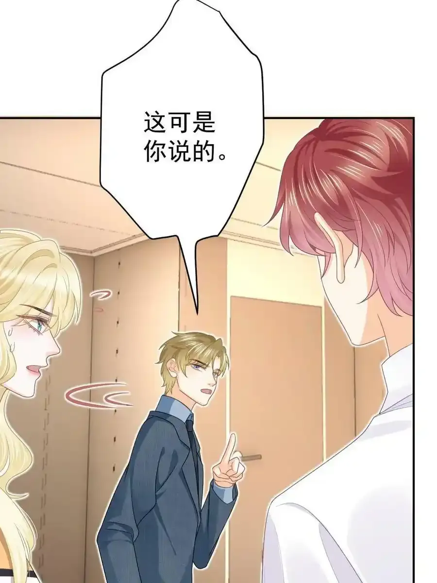 49 赛车事故55
