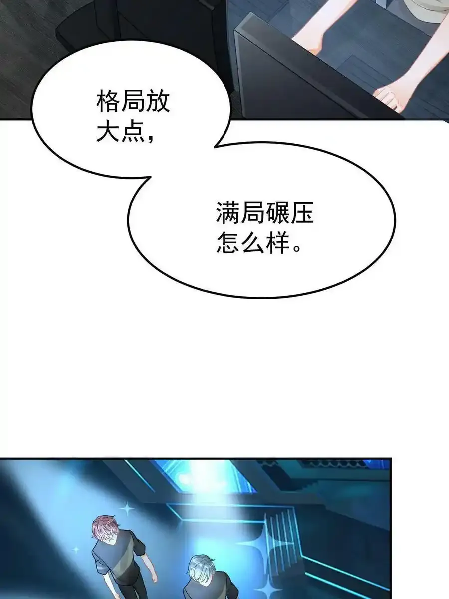 44 保护你41