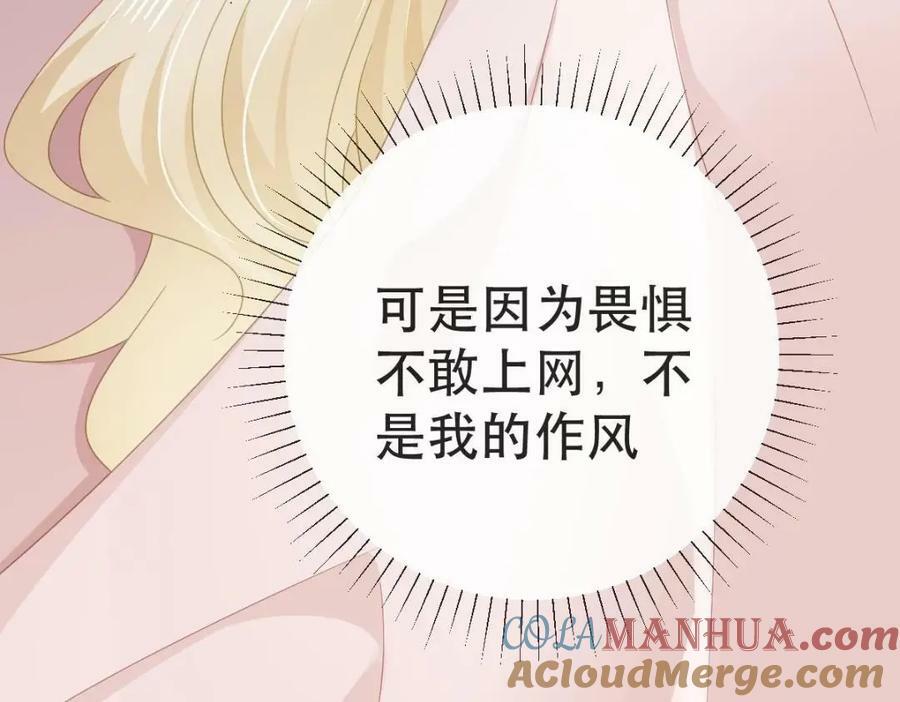 93 搞死那个贱人！56