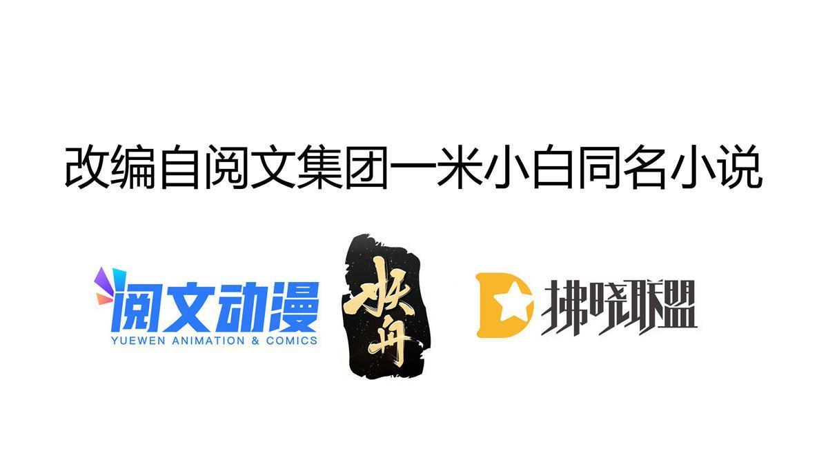 26 一张卡亲一下2