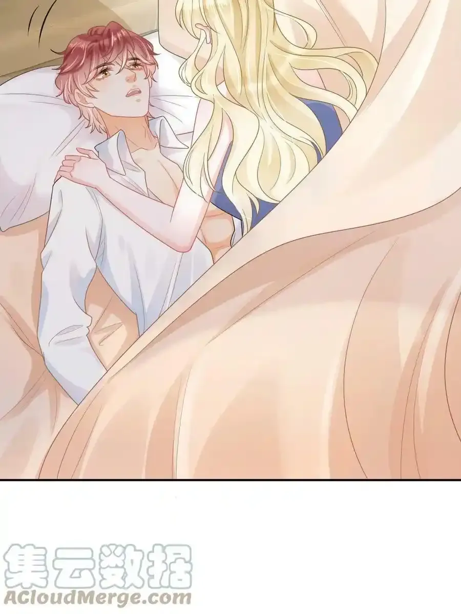 45 赌约51