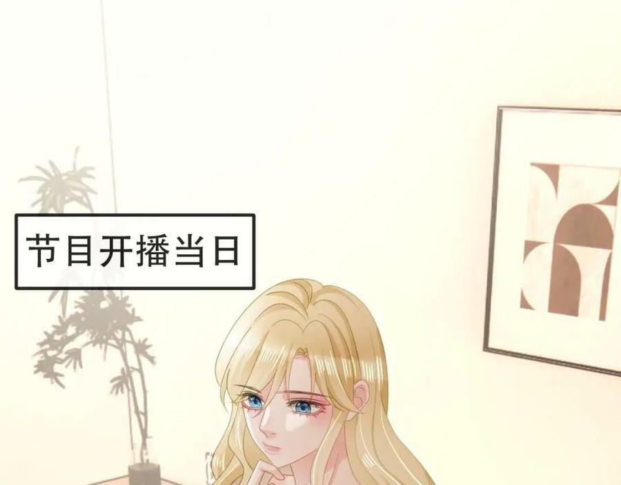 84 找出凶手5