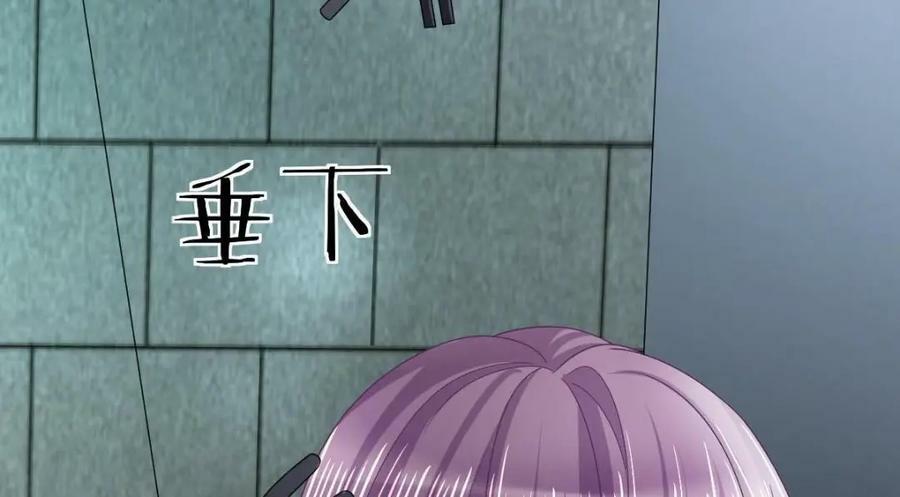 93 搞死那个贱人！143
