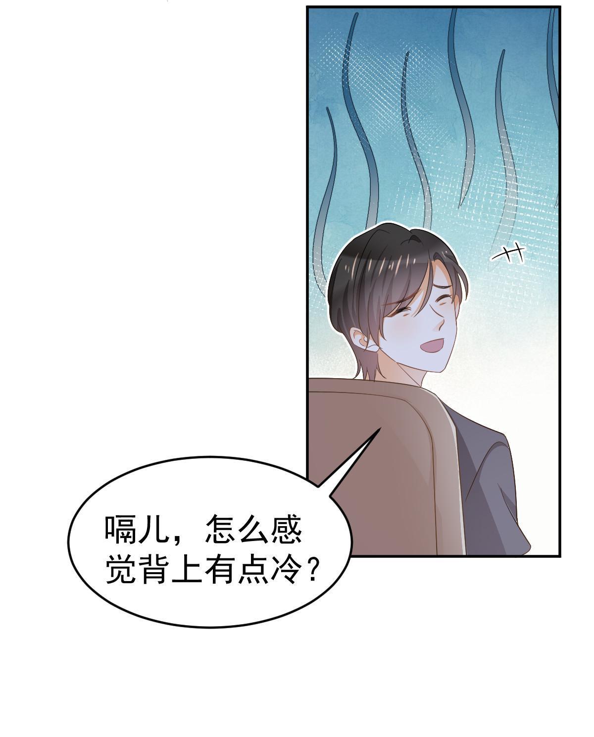 22 斯然哥哥19