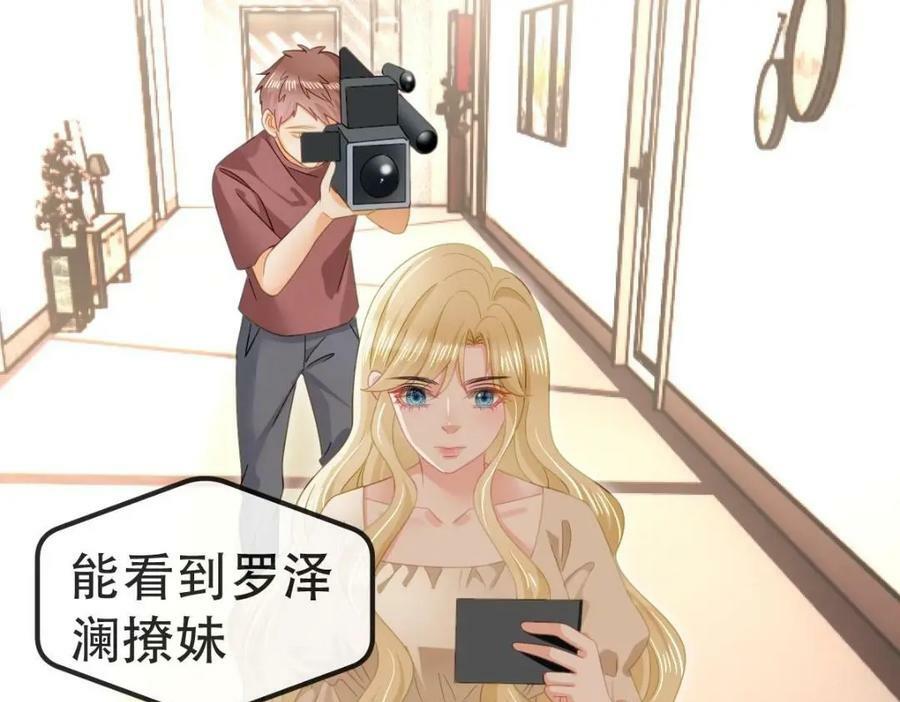 84 找出凶手25