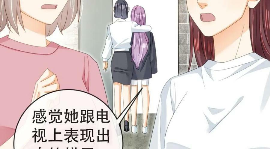 94 活该86