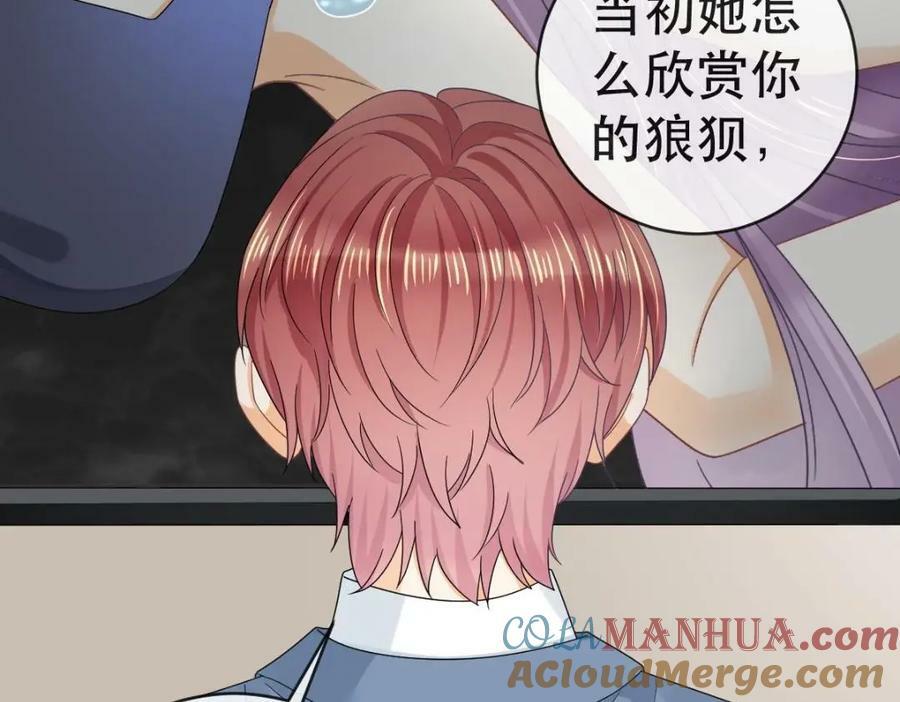 94 活该52