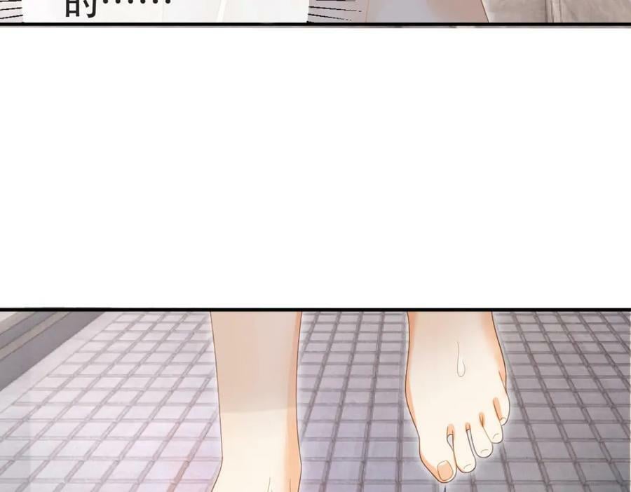 97 一起，我负责119