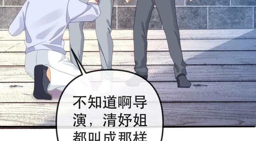 94 活该18