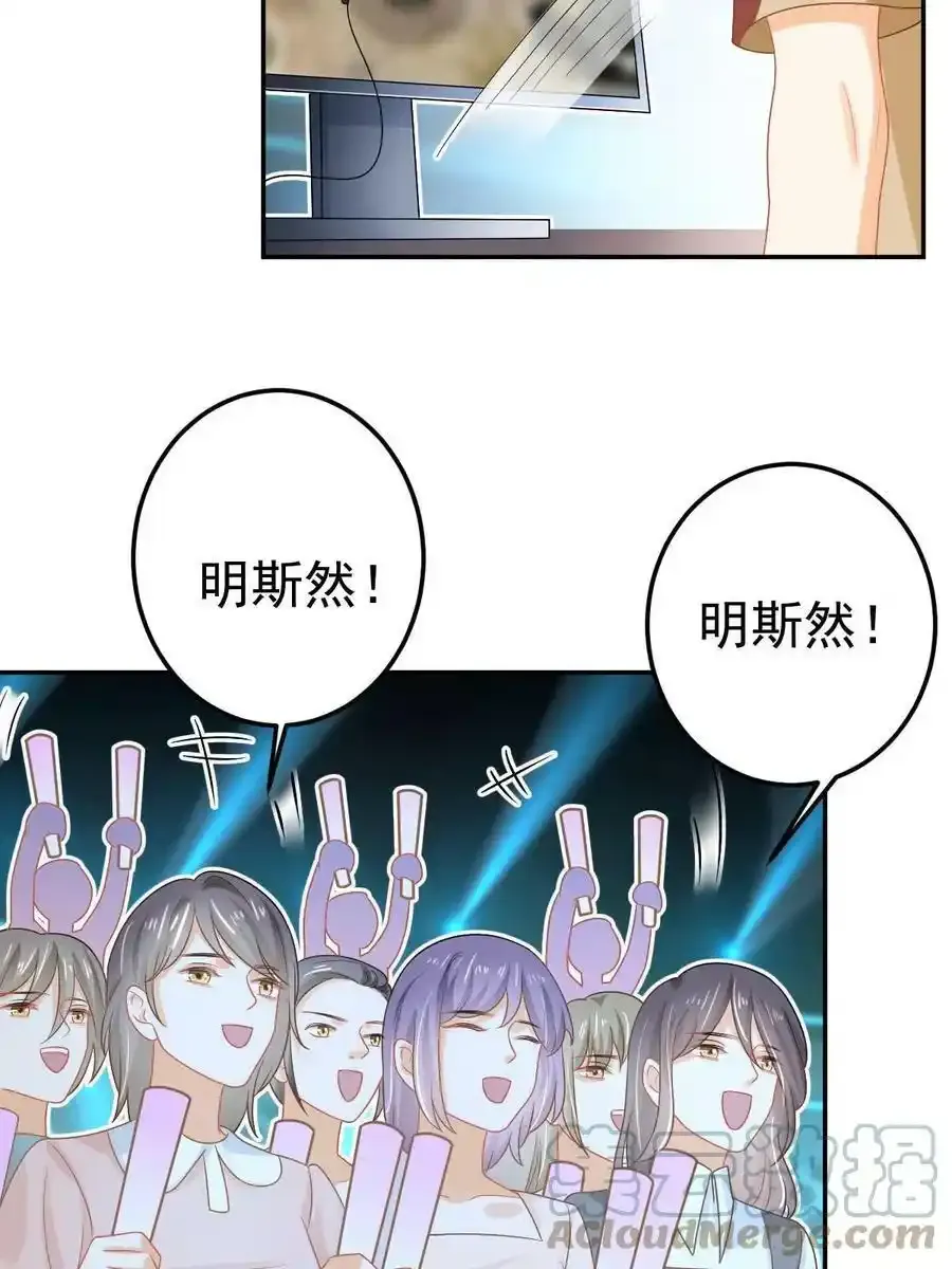 45 赌约33