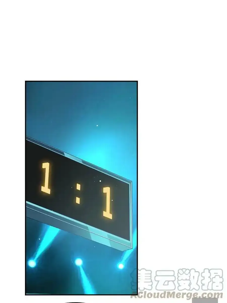 45 赌约6