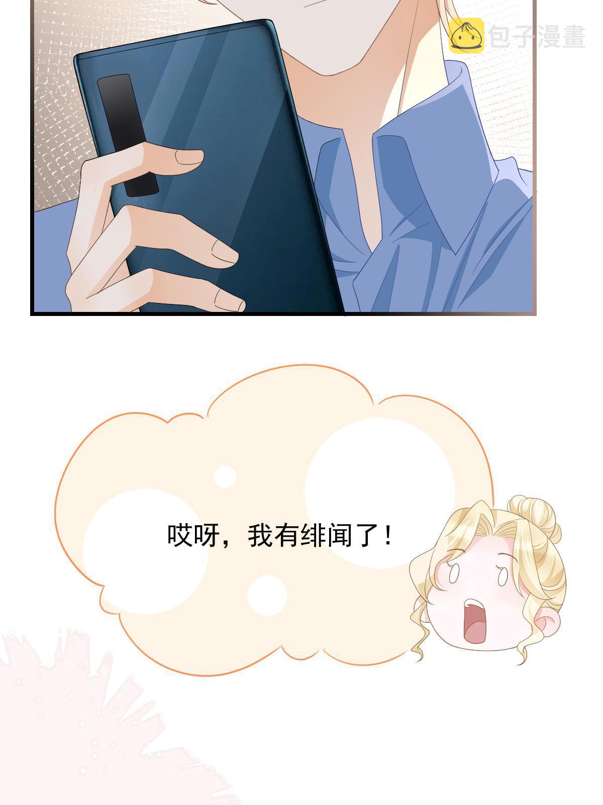 16 重新开始吧22